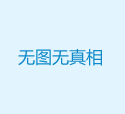 (sh)(yn)СW(xu)УL(zhng) ѩ÷
