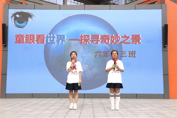 꼉(j)W(xu)ӢZB(yng)R(bo)Ƭ3.jpg
