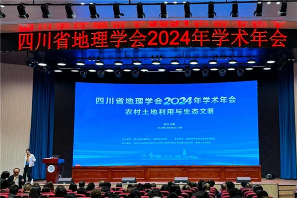 20241104_203532_178.jpg
