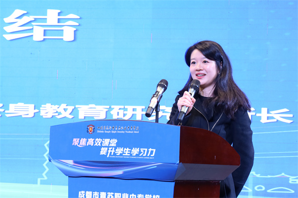 20241122KгkɶнƌW(xu)оԺ۽ЧnW(xu)W(xu)(x)}л(dng) (29).JPG