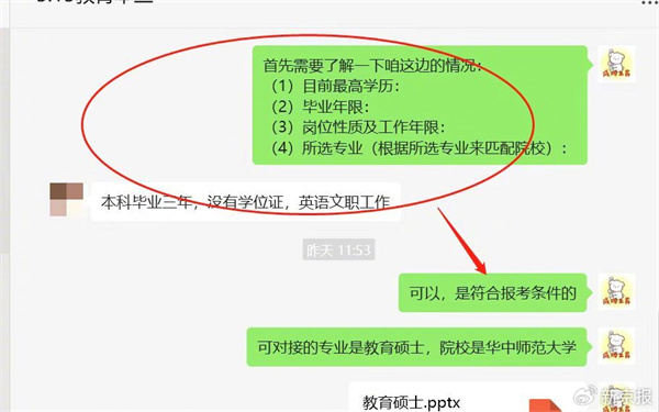001Ngxkily4hwb5qfwc3ej60pb0fujsn02.jpg