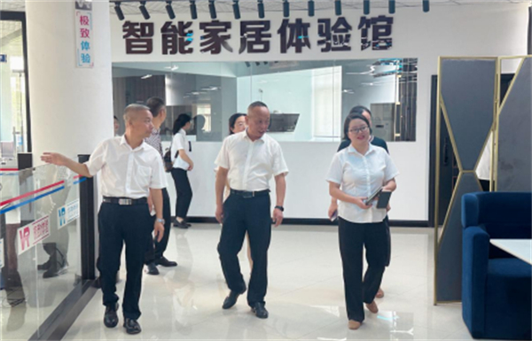 22.ͨߺ͌(sh)(yn)ЌW(xu)ͨf(xi)h(1)423.jpg