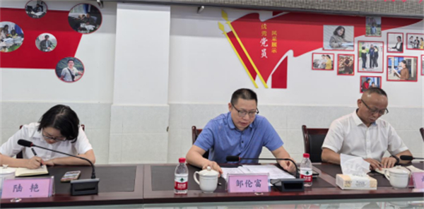 22.ͨߺ͌(sh)(yn)ЌW(xu)ͨf(xi)h(1)770.jpg