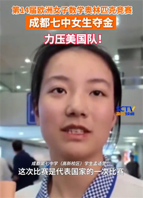 ΢ňDƬ_20250421174036.png