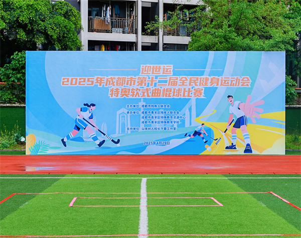 PF_01833.JPG