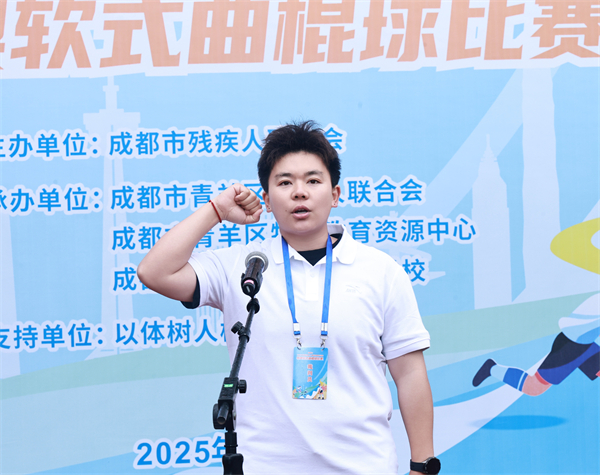 PF_02391.JPG