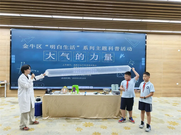 ƻÌ(sh)(yn)Ƭ8.jpg