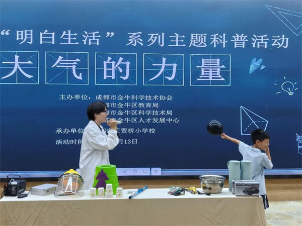 ƻÌ(sh)(yn)Ƭ11.jpg