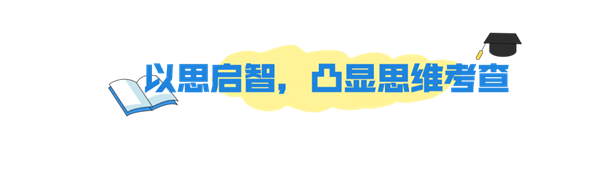 ΢ňDƬ_20250613141600.png
