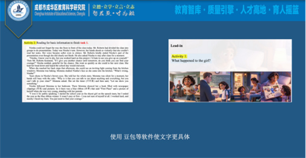 \(yn)AI(chung)ӢZ(y)5iǻný̌W(xu)壩(jin)Ӎ06162632.jpg