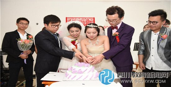 再虐汪！3對大學(xué)生情侶校內(nèi)辦集體婚禮