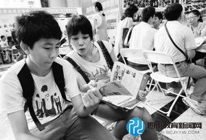 公立高中國際班激變：剝離普通高中傾向漸坐實(shí)