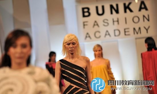日本文化服裝學院(Bunka Fashion College)