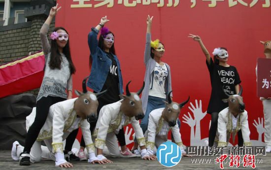 學(xué)妹你玩這么嗨，家長知道嗎？
