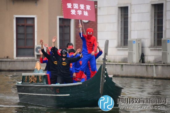 國！家！學(xué)妹！
