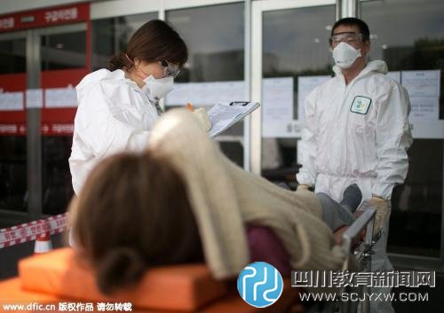 中國留學(xué)生在韓墮胎被治死 捐贈器官救4人性命