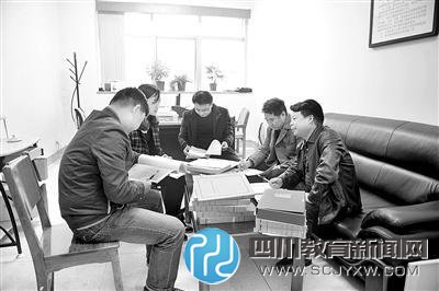 明星校長花900萬辦校慶 與多女有不正當關系