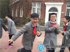 實(shí)小西區(qū)微電影拍攝迎來(lái)“殺青的喜悅”