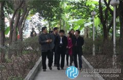 安徽省骨干教師培訓班成員來師大一中參