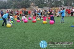 “學習交流，共促發(fā)展” 各市級園長培訓