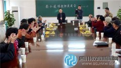 30余名“茶爺爺”、“茶奶奶”應(yīng)邀回茶