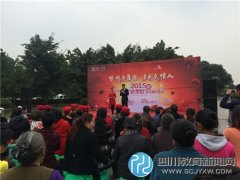 武侯實驗中學(xué)學(xué)子綻放光彩 送教到文昌社