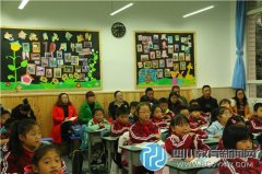 阿壩州茂縣永和小學、渭門小學到九里堤