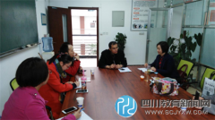 市場營銷專業(yè)升級(jí)轉(zhuǎn)型 專業(yè)教師積極深入