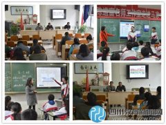 陳道富名師工作室走進(jìn)馬家中學(xué)