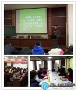 著名特級教師、新教育推廣專家李鎮(zhèn)西走