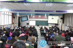 玉林小學(xué)懇談會(huì)：學(xué)校發(fā)展，請(qǐng)家長(zhǎng)獻(xiàn)策