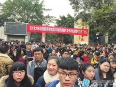 2016美術(shù)聯(lián)考結(jié)束 回歸生活、