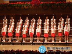 紅花學(xué)校小學(xué)生“探秘”安利體驗館獻愛