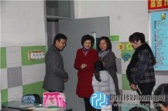 林旭副區(qū)長(zhǎng)到成都市天涯石小學(xué)調(diào)研、指