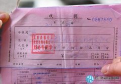 2年課程空等1年多 學員要求成都尚德機構