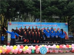石室聯(lián)中（西區(qū)）“樂動青春夢，唱響主