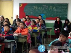 華建學(xué)?！凹议L(zhǎng)開(kāi)放日” 家長(zhǎng)見(jiàn)證孩子成