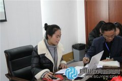 師大一中班主任經(jīng)驗(yàn)交流會(huì) 開發(fā)家長資源