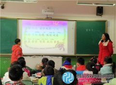 川音附小2015新進(jìn)教師亮相課圓滿(mǎn)結(jié)束
