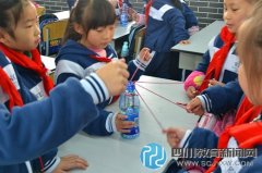 文翁實(shí)驗(yàn)小學(xué)舉行品格教育家校開(kāi)放活動(dòng)