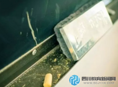 【中國教育報】年底了，老師您都在忙啥