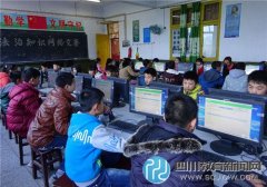 馬溪中學(xué)：組織學(xué)生參加法治知識網(wǎng)絡(luò)競