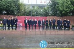 文翁實(shí)驗(yàn)中學(xué)：刮起漢語(yǔ)風(fēng)，掀起國(guó)學(xué)潮