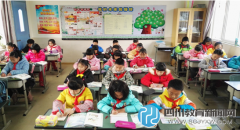 書寫經(jīng)典  從我做起 ——武侯計算機實驗