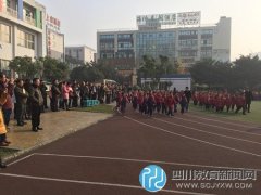 70位同行來?！叭〗?jīng)” 北新實小展示快樂