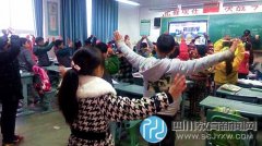 龍泉二十九小：積極應(yīng)對重污染天氣，大
