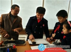 東城根街小學(xué)舉行“樂享、傳承、迎新”
