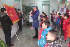 和平街小學(xué)開(kāi)展了“愛(ài)我家園 歡樂(lè)迎新”