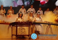 彭州中學(xué)實(shí)驗學(xué)校器樂隊參加彭州市教育