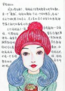 暖心媽媽堅(jiān)持手繪書(shū)信 “陪伴”成都求學(xué)